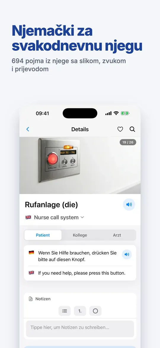 PflegeMate – Snimka zaslona 1