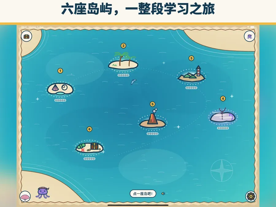 Mengenpiraten – 截图 3