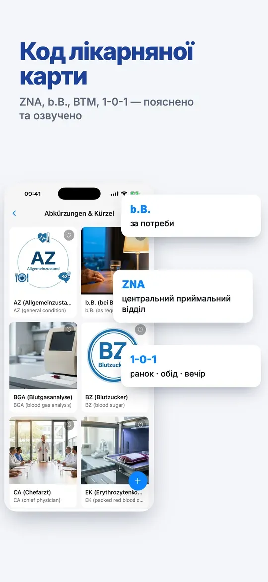 PflegeMate – Знімок екрана 4